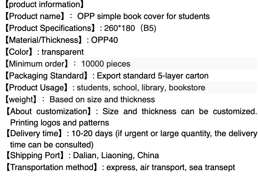 product-868-592
